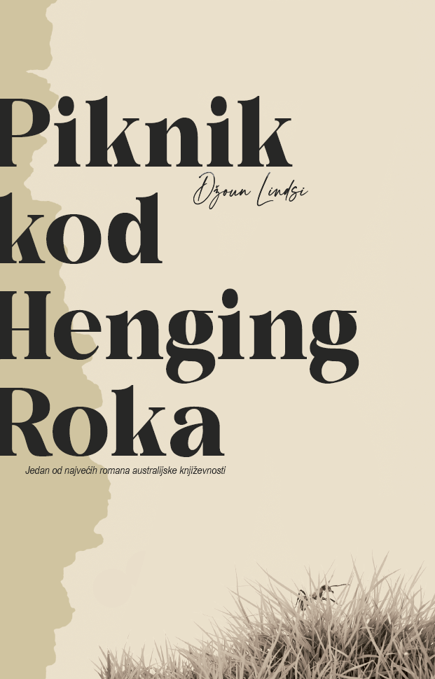 „Piknik kod Henging Roka“